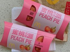 -麦当劳(北方国贸大厦店)