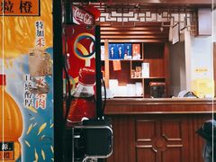 -宝发园名菜馆