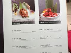 -陶陶居海鲜酒家(新马路店)
