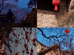 -云丘山景区