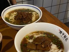 -矮子粉店1985·长沙米粉(湘春路店)