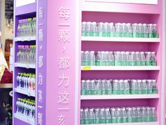 -百佳华佳漾里(坂田店)