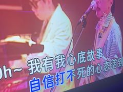-海乐星KTV(航空路店)