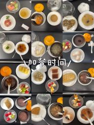 -沐恩·贝瑞月子中心(隆福店)