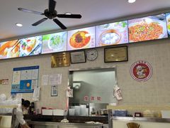 -珊珊小笼馆(仙霞路店)