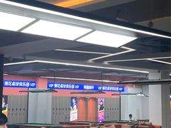 -澜花台球会所(远大金地中心店)