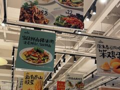 -姥姥家春饼店(惠新东街店)