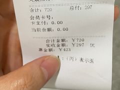 -杭州口腔医院(平海院区)
