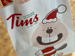 -Tims天好咖啡(河西万象城店)