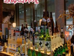 -山葵家居酒屋(天目里店)