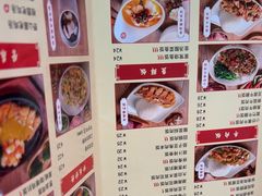 -日月永和中国餐饮名店(凤凰店)