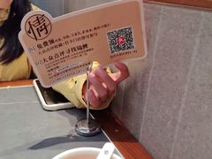 -情妹耙泥鳅·江湖川菜(科华店)