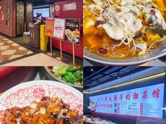 -天津国贸购物中心