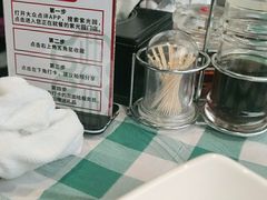 -紫光园(燕郊总店)