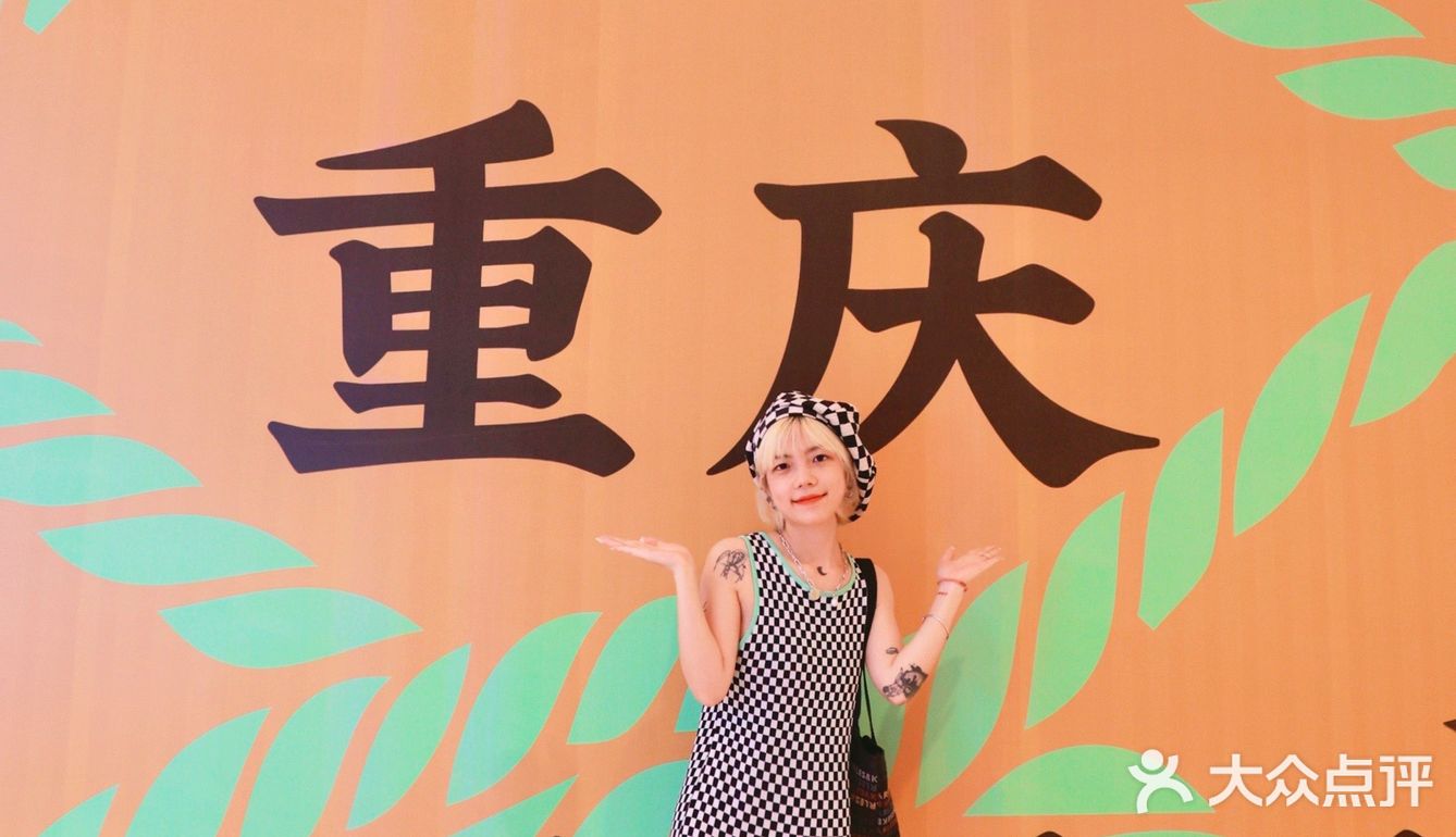 泰式茶餐厅天花板泰食谷仓终于来重庆了 
