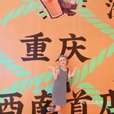 泰式茶餐厅天花板泰食谷仓终于来重庆了 