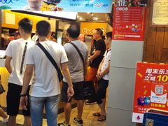 -CoCo都可(惠福店)