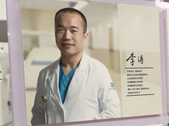 -美联众合动物医院·24h京西诊疗中心