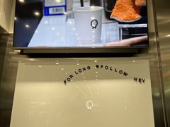 -缶乐FOLLOW咖啡