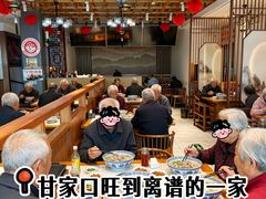 -鸿运诚羊蝎子·火锅(西单店)