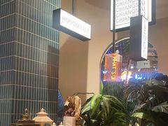 -普叽普叽泰式茶餐厅(港汇店)