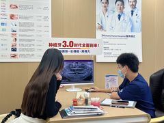 -固德口腔(南城总院)