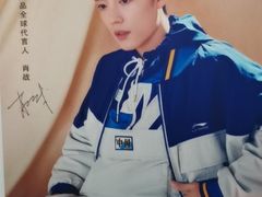 -李宁(苏州中心店)