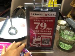 -有璟阁港式餐厅(国贸商城店)