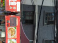 -清真老马家国华牛奶鸡蛋醪糟(正宁路店)