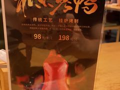 -兰亭轩茶餐厅(长江路店)
