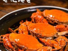 -蚝山·喷汽火山生蚝(前福路店)
