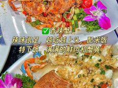 -小海豚•老字号海鲜餐厅(天涯店)