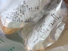 -老大昌(淮海中路店)