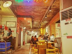 -华丰火锅(双林北横路店)