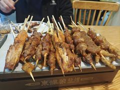-東豫狼鲜货烧烤. 碳火烤鱼. 小龙虾(上海首店)