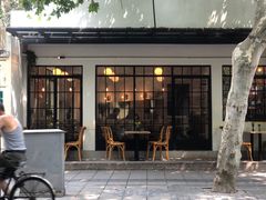 门面-Bitter酒吧(五原路店)