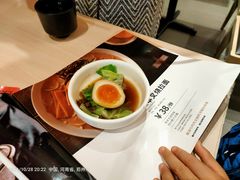 -味千拉面(郑州杉杉奥特莱斯购物广场店)