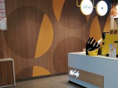 -麦当劳(沙河店)