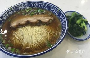 Crispy Braised Pork Noodles