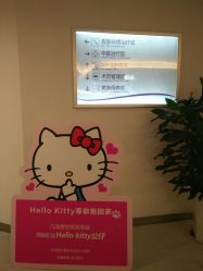 -美莱医学美容医院