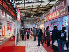 -特色椒盐排条(天山西路店)