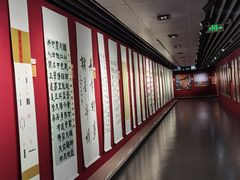 -中国铁道博物馆(正阳门馆)