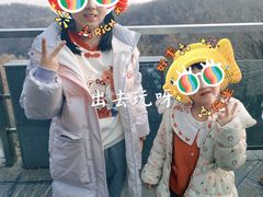 -南京市江宁方山