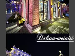 -大连海昌东方水城