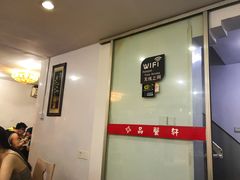 -蟹肉煲蟹肉(阊胥路店)