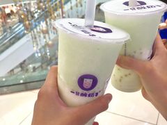 蜜瓜酸奶摇-一只酸奶牛(汕头金平万达广场店)