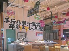 -水善汇旗舰店(金牛路店)