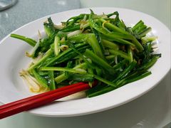 青龙菜-新峰肉骨茶