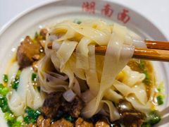 湖南粉-李兰英湖南面馆(护国路店)