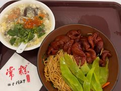 肠肠面-常州糕团店(北大街新世纪商城店)